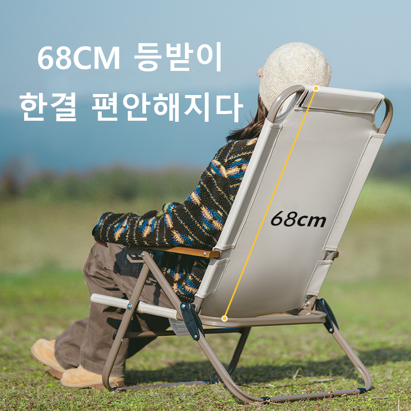 Naturehike T02 調節可能な折りたたみリクライニ - Outdoor Camping Recliner のレビューと価格
