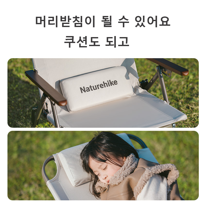 Naturehike T02 調節可能な折りたたみリクライニ - Outdoor Camping Recliner のレビューと価格
