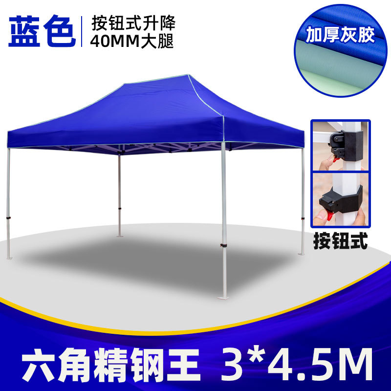 折りたたみ式屋外オーニングテント ポータブルキャノピーシェル - Outdoor Camping Canopy のレビューと価格