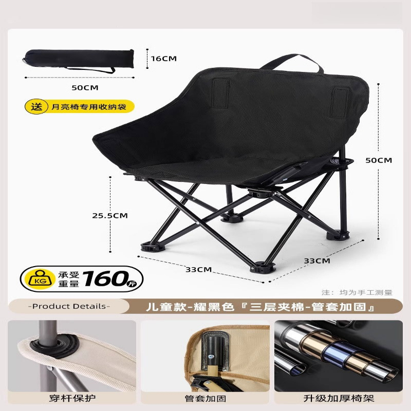 ムーンチェア アウトドア 折りたたみ式 ポータブル リクライ - Outdoor Camping Recliner のレビューと価格