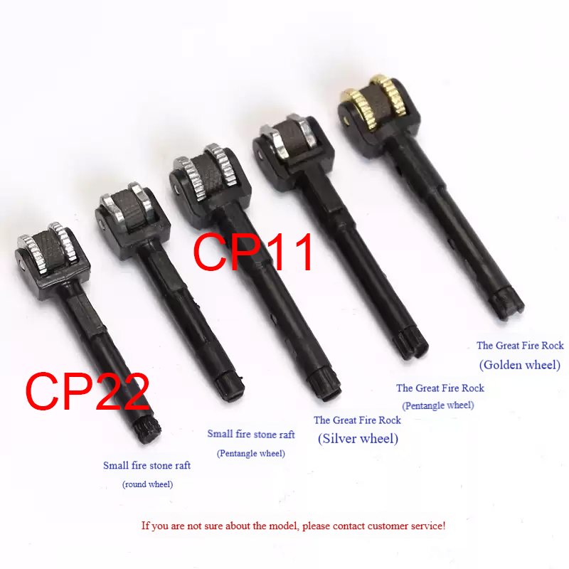大きなフリントストーンライター、cp11および小cp22ホイ - Fire Starter Flint のレビューと価格