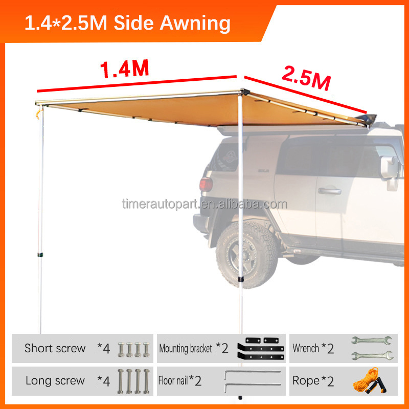 カスタムロゴ入り日よけカーオーニングサイド屋外防水キャンプキ - Outdoor Camping Canopy のレビューと価格