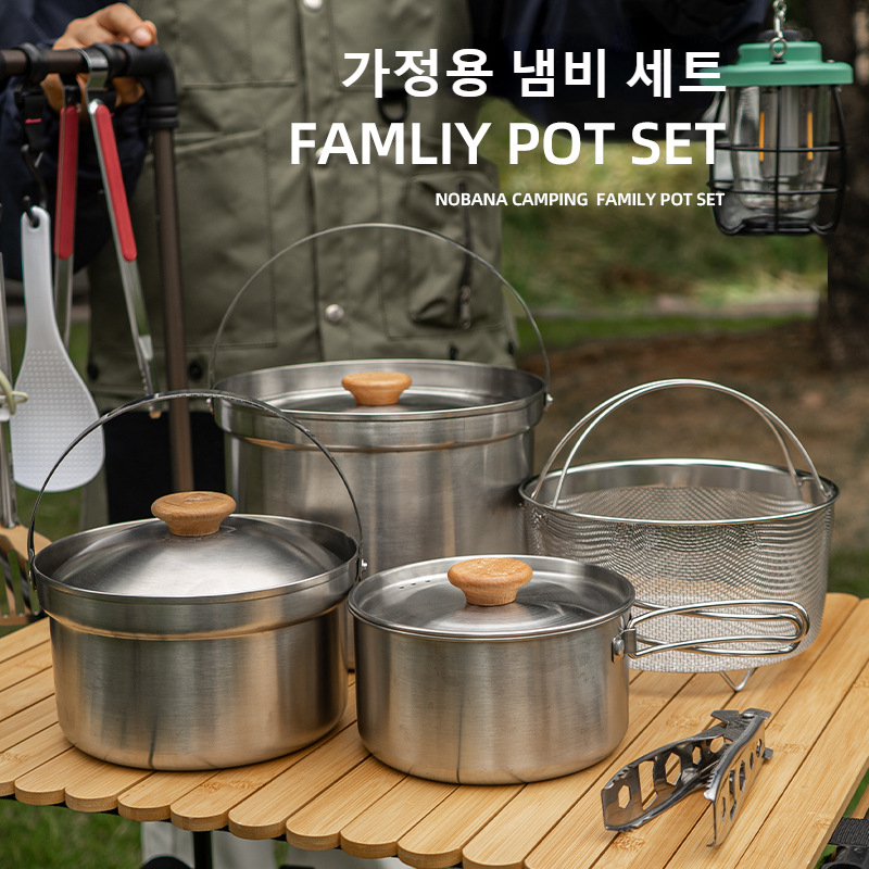 NOBANA 最新の屋外ステンレス鋼ポットセットキャンプファ - Outdoor Camping Kitchen Set のレビューと価格