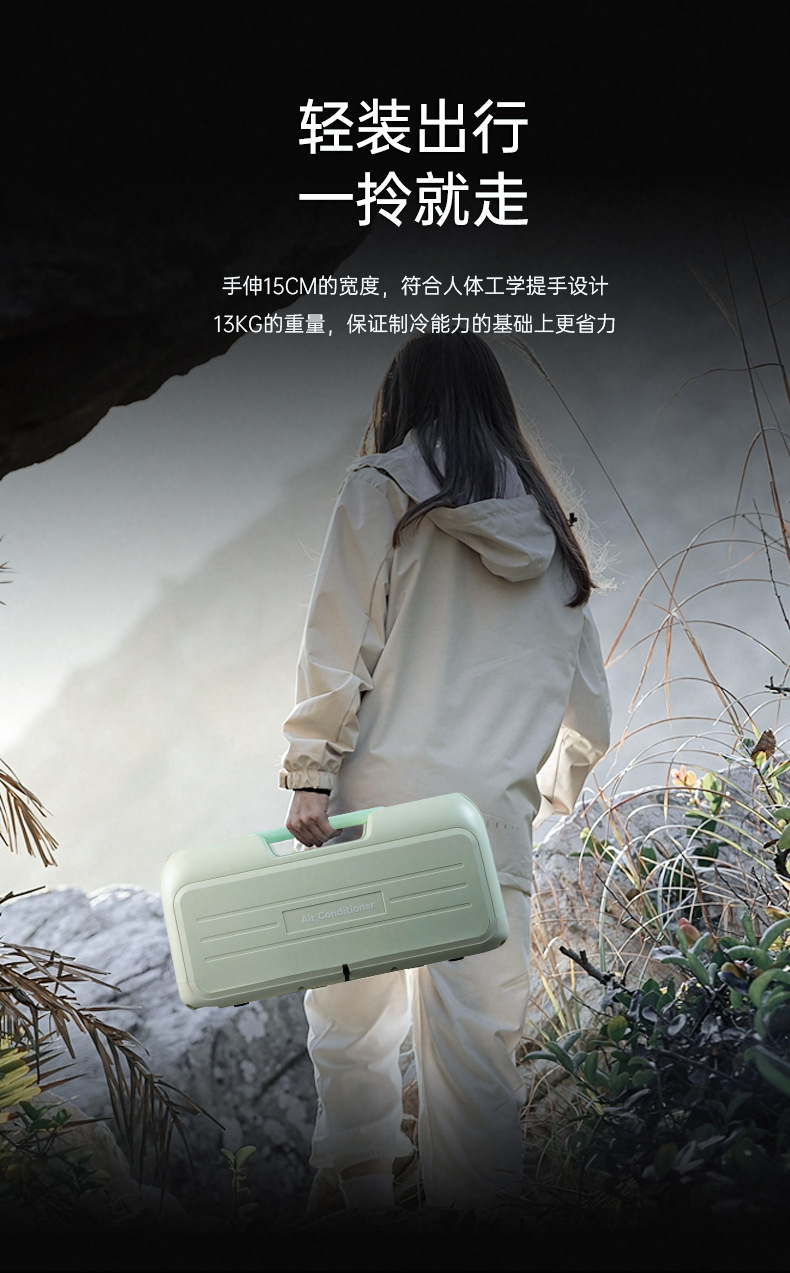 外部ユニット不要、簡単設置、コンプレッサー冷却式、ポータブル - Outdoor Camping Kitchen のレビューと価格
