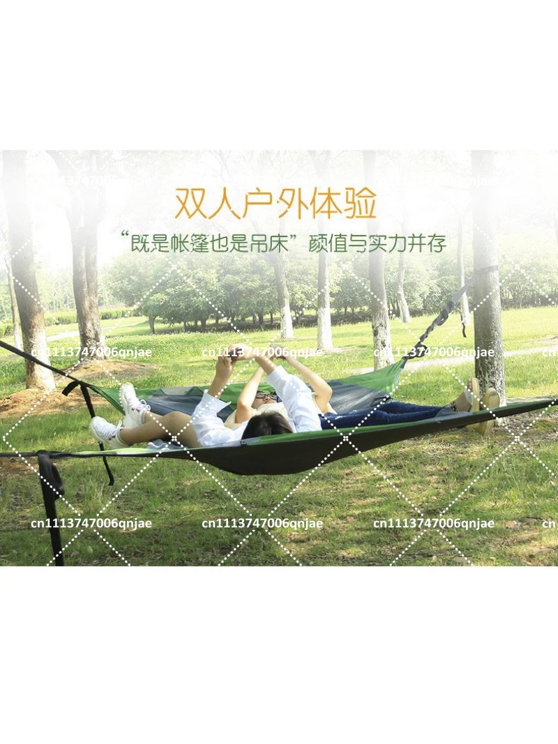 グリーンポータブルキャンプツリーネットハンギングテント、ロー - Outdoor Camping Canopy のレビューと価格