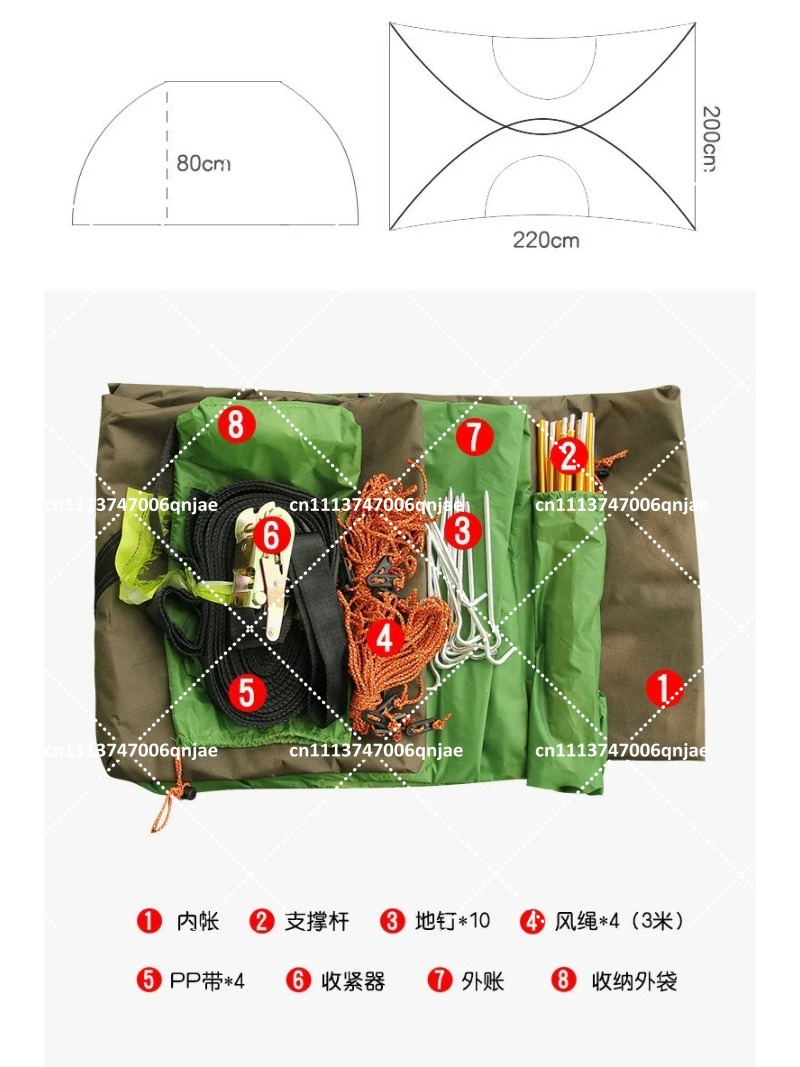 グリーンポータブルキャンプツリーネットハンギングテント、ロー - Outdoor Camping Canopy のレビューと価格