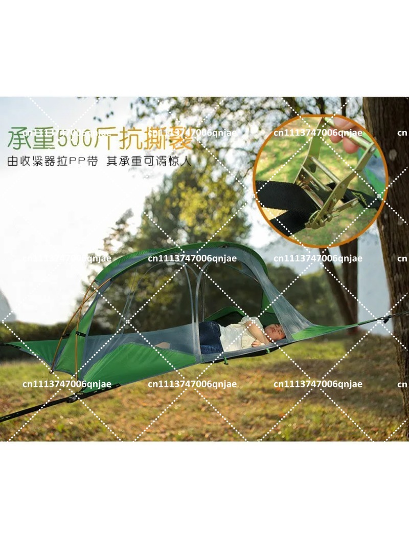グリーンポータブルキャンプツリーネットハンギングテント、ロー - Outdoor Camping Canopy のレビューと価格